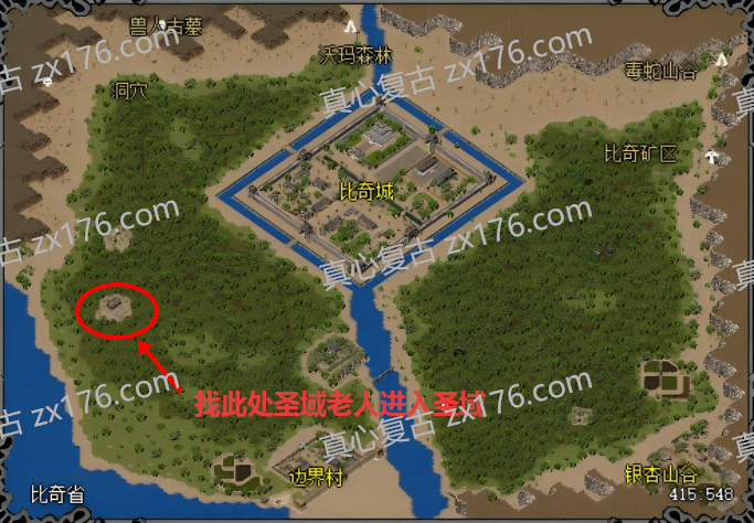 图片加载失败！请重新刷新网页尝试！